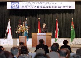 U.N. conference on nuclear-weapons free zone opens